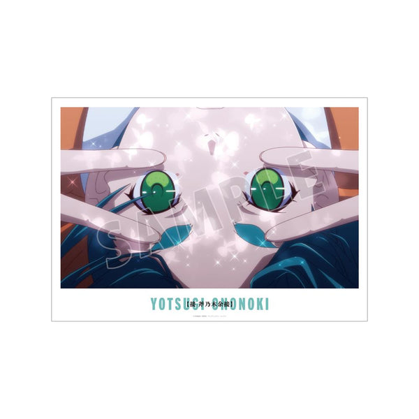 『〈物語〉シリーズ オフ&モンスターシーズン』斧乃木余接 場面写A3マット加工ポスター【202601再販】