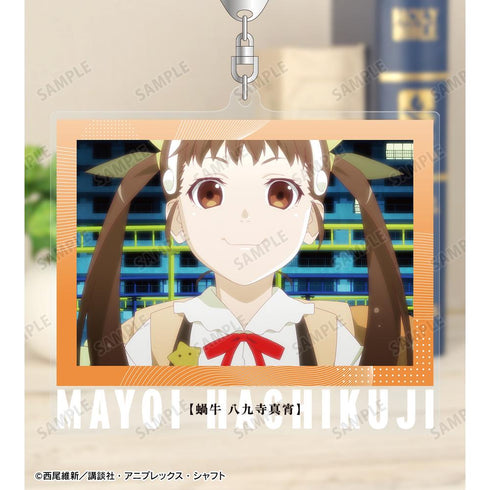 『〈物語〉シリーズ オフ&モンスターシーズン』八九寺真宵 場面写BIGアクリルキーホルダー