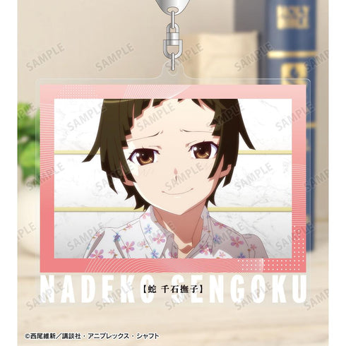 『〈物語〉シリーズ オフ&モンスターシーズン』千石撫子 場面写BIGアクリルキーホルダー【202601再販】