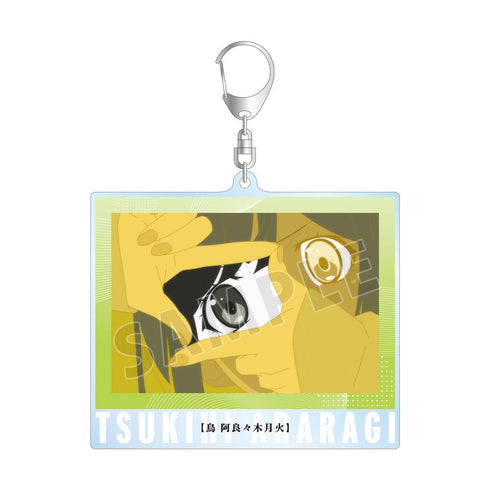『〈物語〉シリーズ オフ&モンスターシーズン』阿良々木月火 場面写BIGアクリルキーホルダー【202601再販】