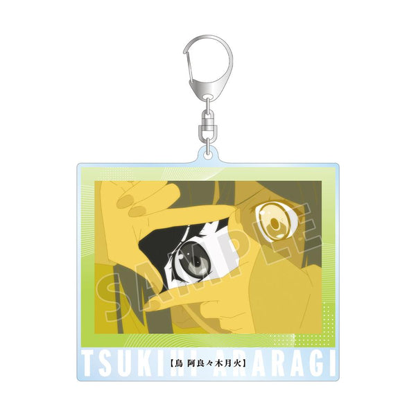 『〈物語〉シリーズ オフ&モンスターシーズン』阿良々木月火 場面写BIGアクリルキーホルダー【202601再販】