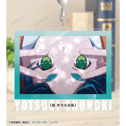 『〈物語〉シリーズ オフ&モンスターシーズン』斧乃木余接 場面写BIGアクリルキーホルダー【202601再販】