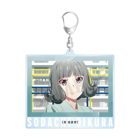 『〈物語〉シリーズ オフ&モンスターシーズン』老倉育 場面写BIGアクリルキーホルダー【202601再販】