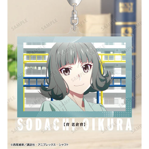 『〈物語〉シリーズ オフ&モンスターシーズン』老倉育 場面写BIGアクリルキーホルダー【202601再販】