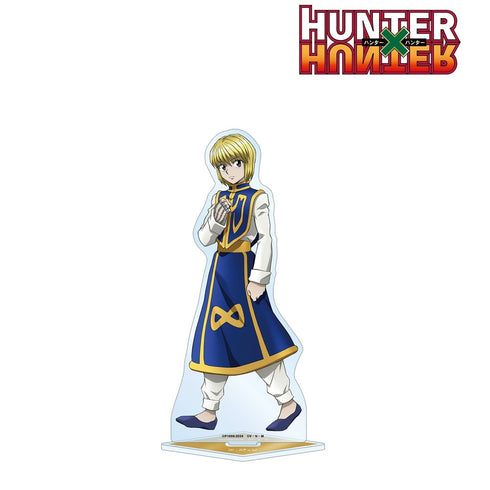 『HUNTER×HUNTER』描き下ろし クラピカ 歩みver. BIGアクリルスタンド【202609再販】