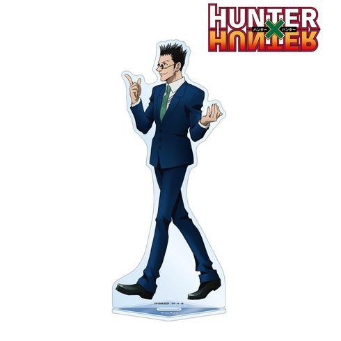 『HUNTER×HUNTER』描き下ろし レオリオ 歩みver. BIGアクリルスタンド【202508再販】