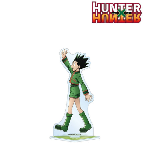 『HUNTER×HUNTER』描き下ろし ゴン 歩みver. BIGアクリルスタンド【202609再販】
