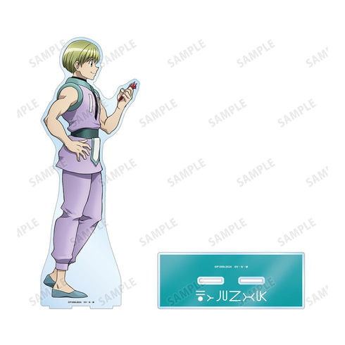 『HUNTER×HUNTER』描き下ろし シャルナーク 歩みver. 特大アクリルスタンド【202609再販】