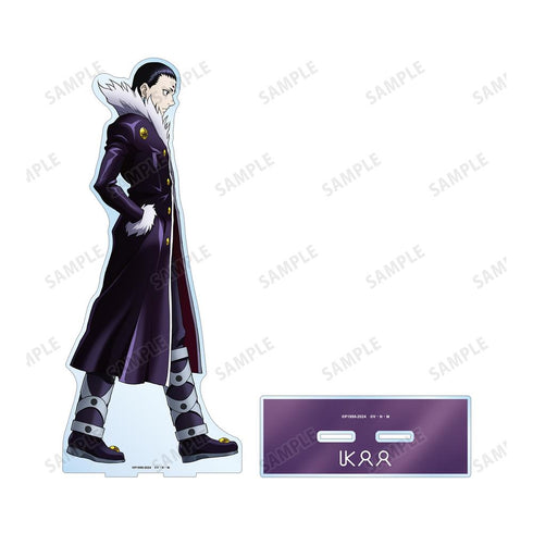 『HUNTER×HUNTER』描き下ろし クロロ 歩みver. 特大アクリルスタンド【202508再販】