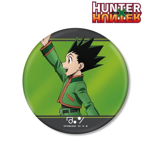 『HUNTER×HUNTER』描き下ろし ゴン 歩みver. BIG缶バッジ