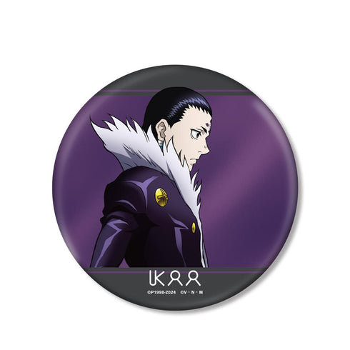 『HUNTER×HUNTER』描き下ろし クロロ 歩みver. BIG缶バッジ