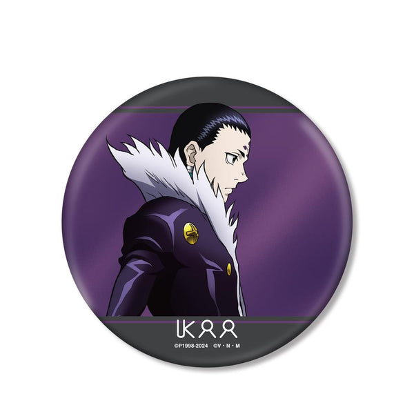 『HUNTER×HUNTER』描き下ろし クロロ 歩みver. BIG缶バッジ