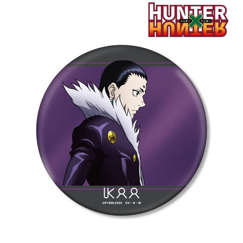 『HUNTER×HUNTER』描き下ろし クロロ 歩みver. BIG缶バッジ【202508再販】