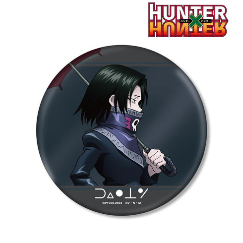 『HUNTER×HUNTER』描き下ろし フェイタン 歩みver. BIG缶バッジ【202508再販】