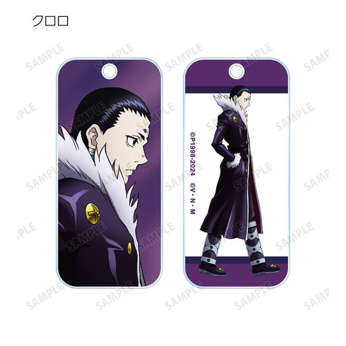 『HUNTER×HUNTER』描き下ろし 歩みver. トレーディングアクリルキータグ(単位/BOX)【202508再販】