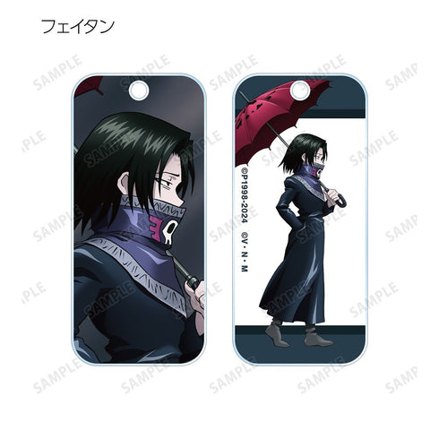 『HUNTER×HUNTER』描き下ろし 歩みver. トレーディングアクリルキータグ(単位/BOX)【202609再販】
