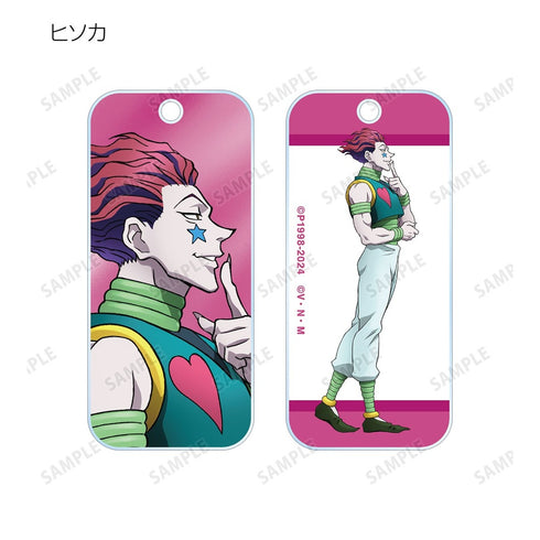 『HUNTER×HUNTER』描き下ろし 歩みver. トレーディングアクリルキータグ(単位/BOX)【202609再販】