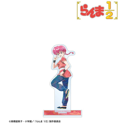 『らんま1/2』らんま Ani-Art BIGアクリルスタンド