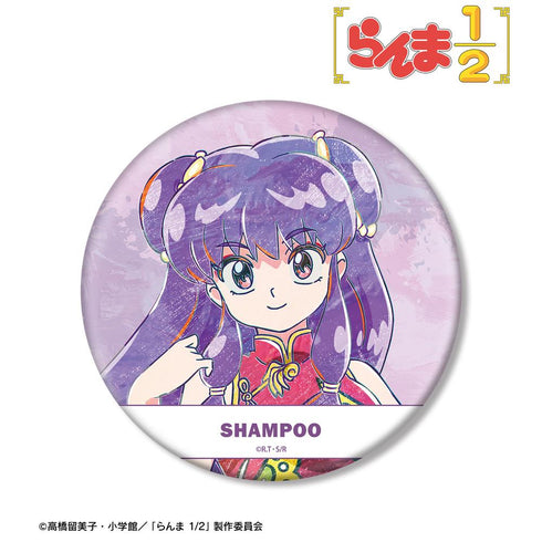 『らんま1/2』シャンプー Ani-Art BIG缶バッジ