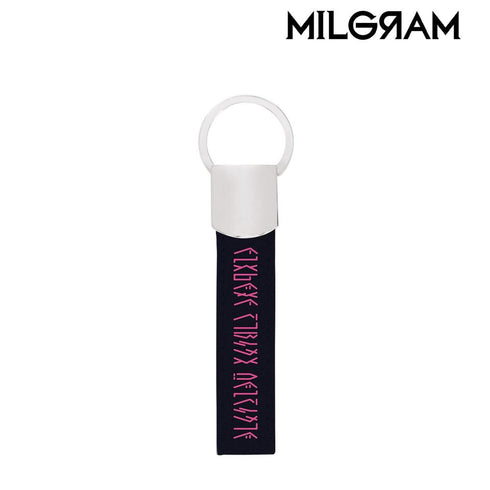 《MILGRAM -米尔格拉姆-》U-NO 囚服腰带风 钥匙扣 人造皮革钥匙扣【202605 再版】