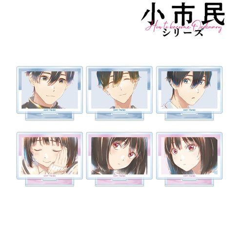 『小市民シリーズ』トレーディング Ani-Art aqua label アクリルスタンド(単位/BOX)