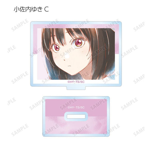 『小市民シリーズ』トレーディング Ani-Art aqua label アクリルスタンド(単位/BOX)