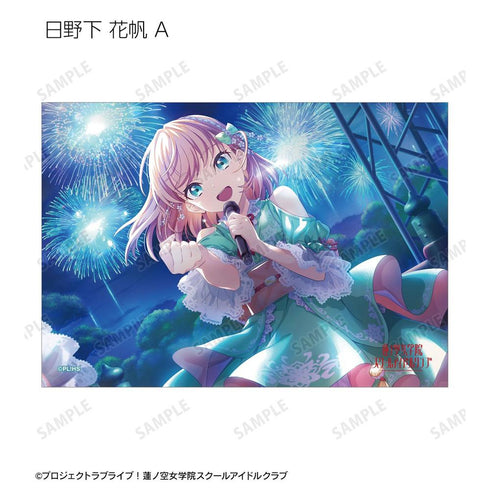 《Love Live! 莲之空女学院校园偶像俱乐部》收藏卡 vol.2(单位/盒)【202605再版】