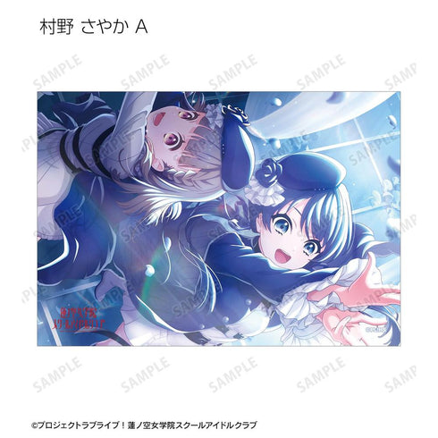 《Love Live! 莲之空女学院校园偶像俱乐部》收藏卡 vol.2(单位/盒)【202605再版】