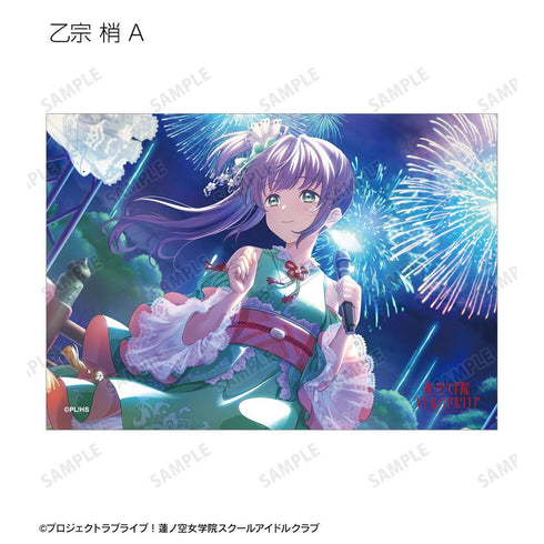 《Love Live! 莲之空女学院校园偶像俱乐部》收藏卡 vol.2(单位/盒)【202605再版】