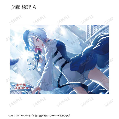 《Love Live! 莲之空女学院校园偶像俱乐部》收藏卡 vol.2(单位/盒)【202605再版】