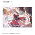 《Love Live! 莲之空女学院校园偶像俱乐部》收藏卡 vol.2(单位/盒)【202605再版】