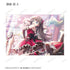 《Love Live! 莲之空女学院校园偶像俱乐部》收藏卡 vol.2(单位/盒)【202605再版】