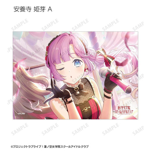 《Love Live! 莲之空女学院校园偶像俱乐部》收藏卡 vol.2(单位/盒)【202605再版】