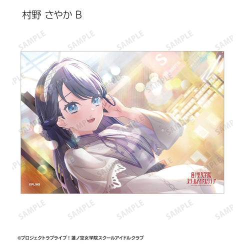 《Love Live! 莲之空女学院校园偶像俱乐部》收藏卡 vol.2(单位/盒)【202605再版】