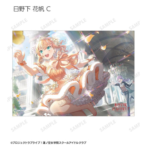 《Love Live! 莲之空女学院校园偶像俱乐部》收藏卡 vol.2(单位/盒)【202605再版】
