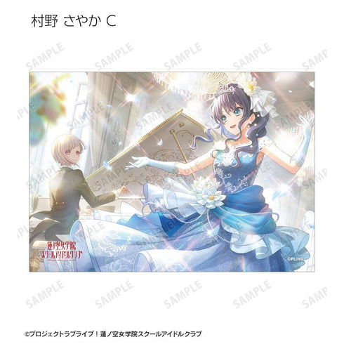 《Love Live! 莲之空女学院校园偶像俱乐部》收藏卡 vol.2(单位/盒)【202605再版】