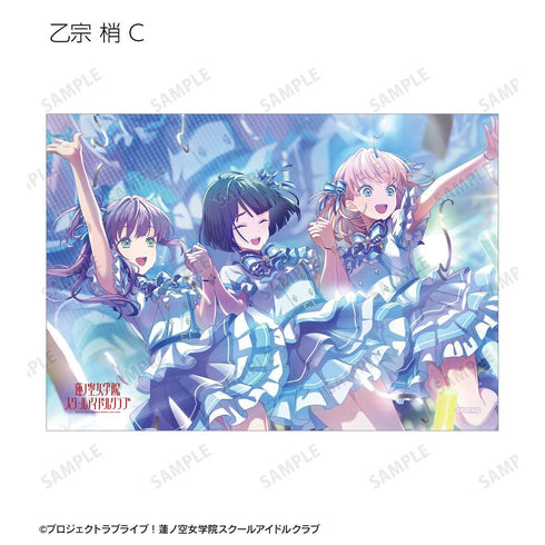 《Love Live! 莲之空女学院校园偶像俱乐部》收藏卡 vol.2(单位/盒)【202605再版】