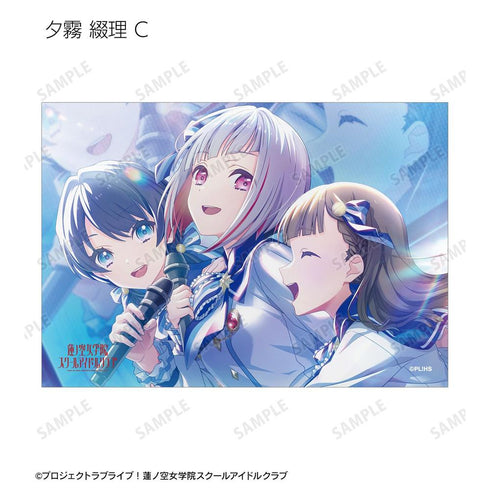 《Love Live! 莲之空女学院校园偶像俱乐部》收藏卡 vol.2(单位/盒)【202605再版】