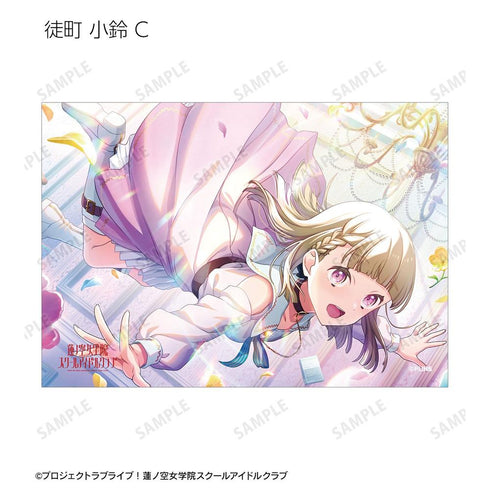 《Love Live! 莲之空女学院校园偶像俱乐部》收藏卡 vol.2(单位/盒)【202605再版】