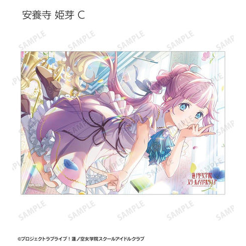 《Love Live! 莲之空女学院校园偶像俱乐部》收藏卡 vol.2(单位/盒)【202605再版】