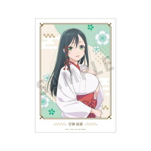 『甘神さんちの縁結び』甘神 夜重 A3マット加工ポスター