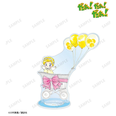 『だぁ!だぁ!だぁ!』川村美香先生 描き下ろし ルゥ ウェディングver. 特大アクリルスタンド