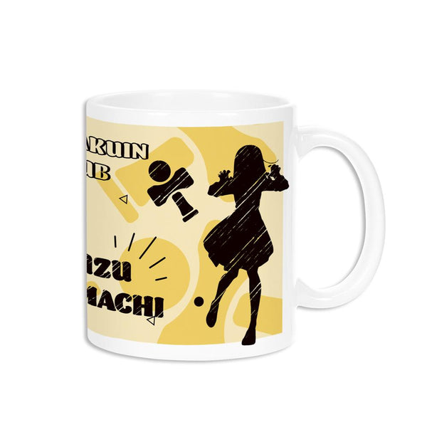 『ラブライブ!蓮ノ空女学院スクールアイドルクラブ』徒町 小鈴 Ani-Sketch マグカップ【202510再販】