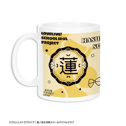 『ラブライブ!蓮ノ空女学院スクールアイドルクラブ』徒町 小鈴 Ani-Sketch マグカップ【202510再販】