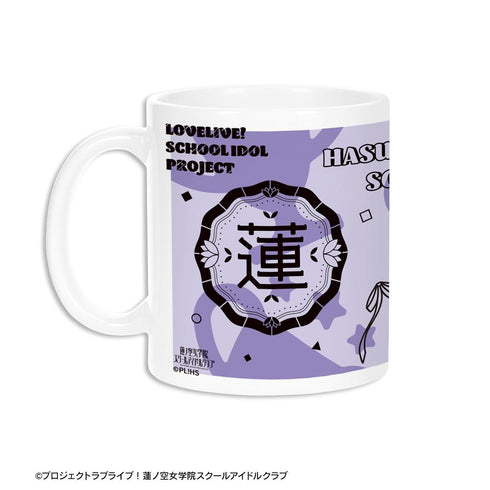 『ラブライブ!蓮ノ空女学院スクールアイドルクラブ』安養寺 姫芽 Ani-Sketch マグカップ【202510再販】