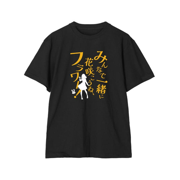 《Love Live! 莲之空女学院校园偶像俱乐部》日野下 花帆 台词T恤 女款【202605再版】