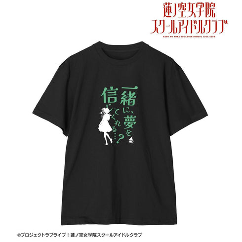 《Love Live! 莲之空女学院校园偶像俱乐部》乙宗梢台词T恤(男款)【202605再版】
