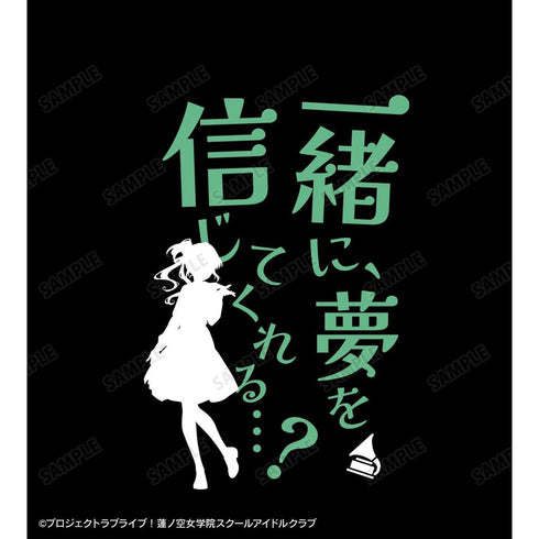 《Love Live! 莲之空女学院校园偶像俱乐部》乙宗梢台词T恤(男款)【202605再版】
