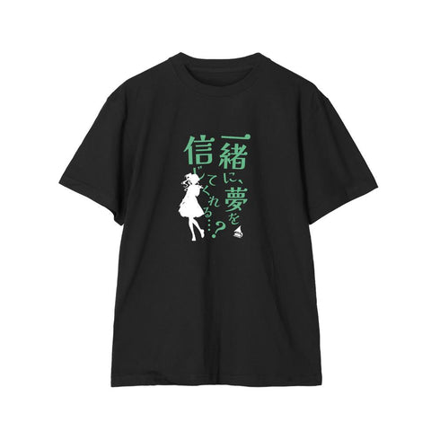 『ラブライブ!蓮ノ空女学院スクールアイドルクラブ』乙宗 梢 セリフTシャツレディース