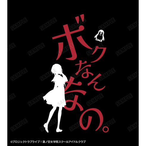 《Love Live! 莲之空女学院校园偶像俱乐部》夕雾 缀理 台词T恤 男款【202605再版】